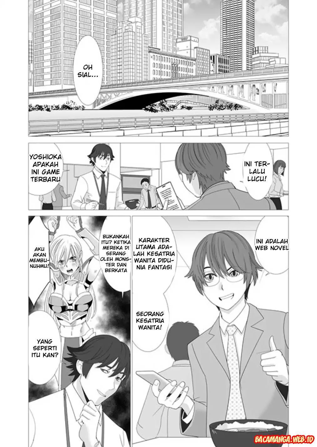 Sen no Sukiru o Motsu Otoko chapter 2